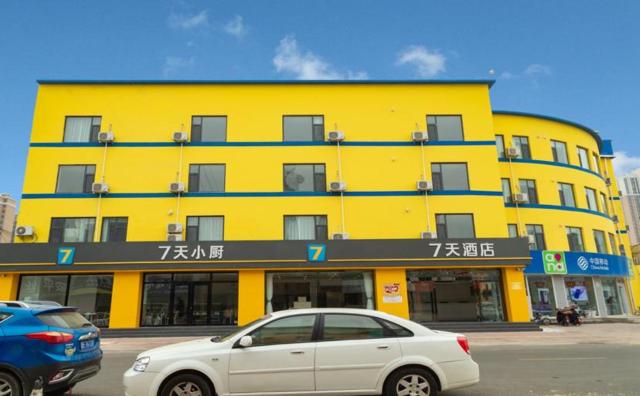 7Days Inn Dongying Taihangshan Road Business Park Branch