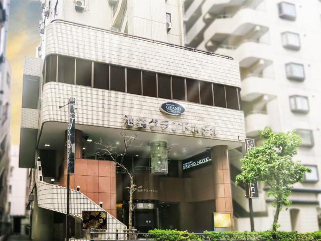 Ikebukuro Grand Hotel