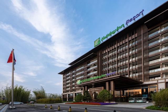 Holiday Inn Resort Maoshan Hot-Spring, an IHG Hotel