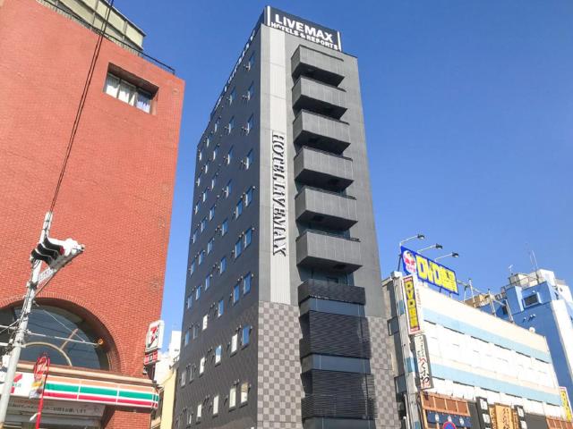 HOTEL LiVEMAX Chiba Chuo-Ekimae