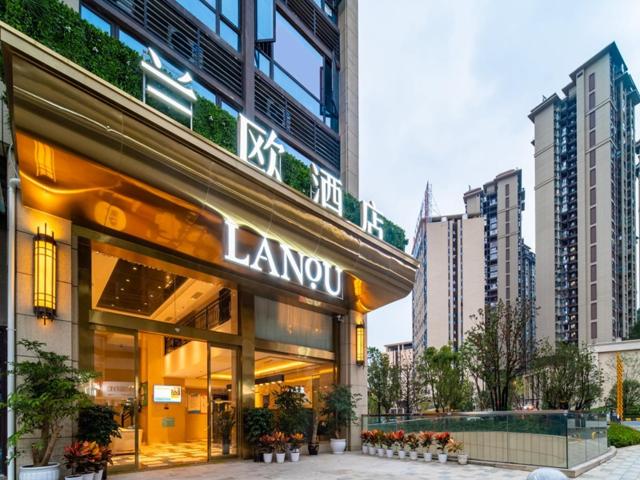 Lano Hotel Guiyang Midea Guobinfu University Town