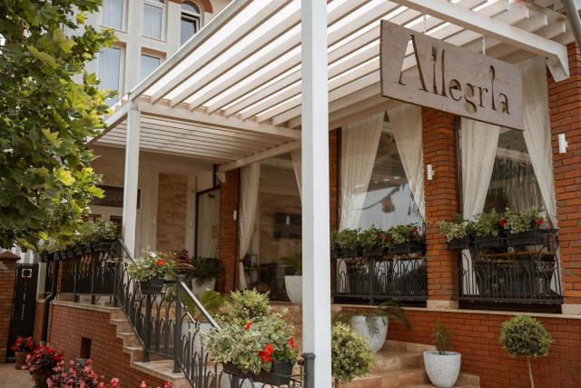 ALLEGRIA HOTEL Spa