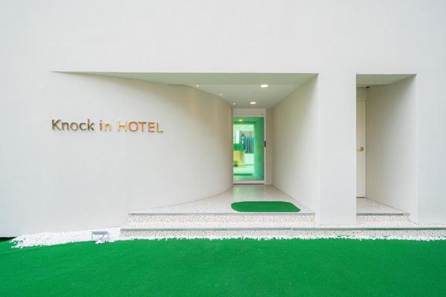 Knockin Hotel Daejeon by Aank