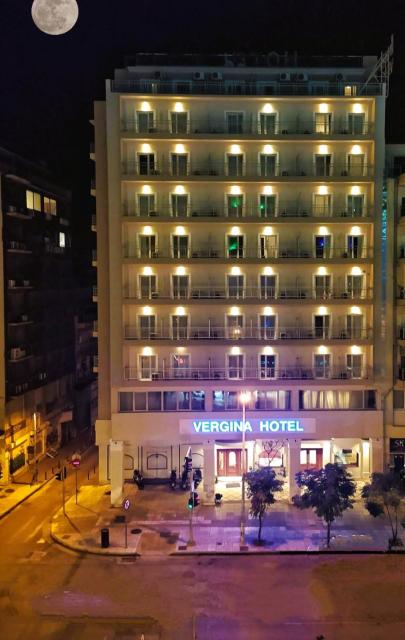 Vergina Hotel