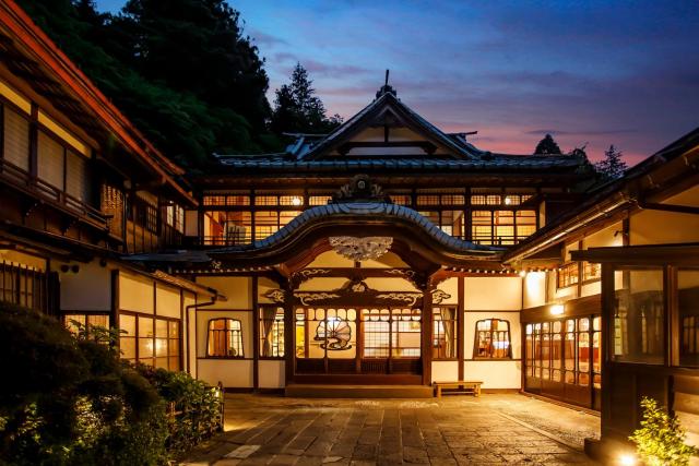 Hakone Kowakien Mikawaya Ryokan