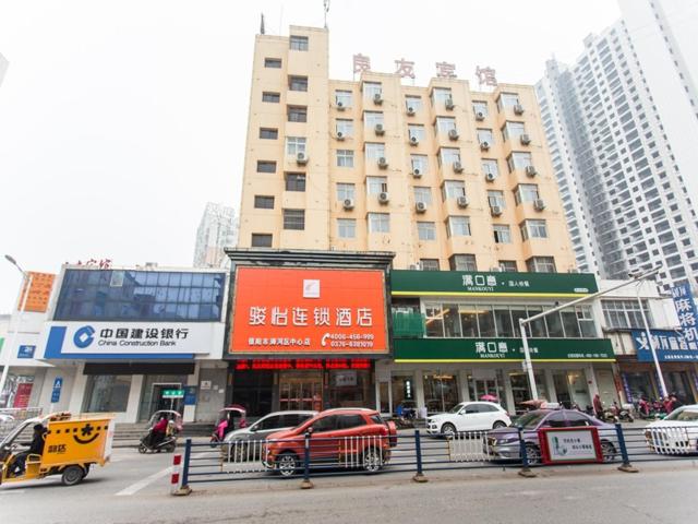 JUN Hotels He'nan Xinyang Shihe Train Station Plaza