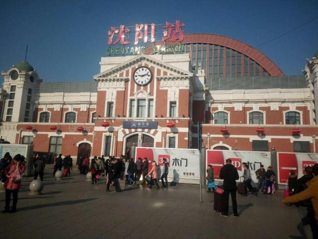 7 Days Hotel Shenyang Railway Station Zhongshan Square Branch