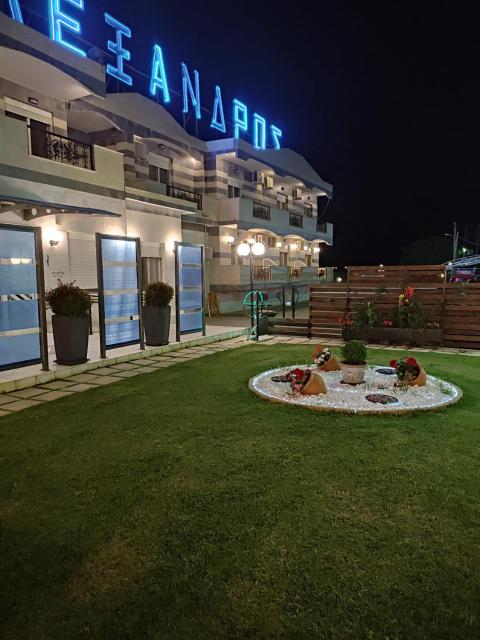 Hotel Alexandros