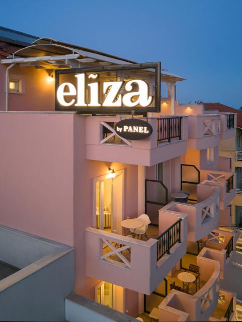 Eliza Hotel by Panel Hospitality - Formerly Evdion Hotel