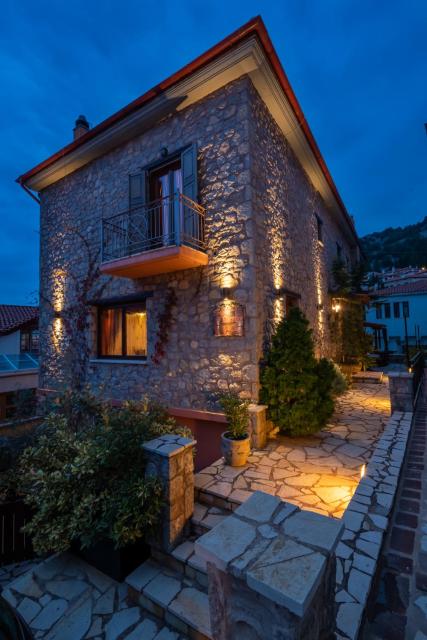 Ontas Guesthouse & Spa