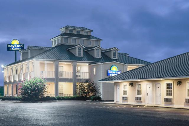 Days Inn by Wyndham Trumann AR