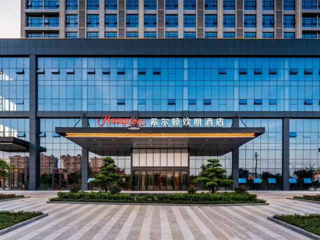 Hampton by Hilton Nanning Wuxiang