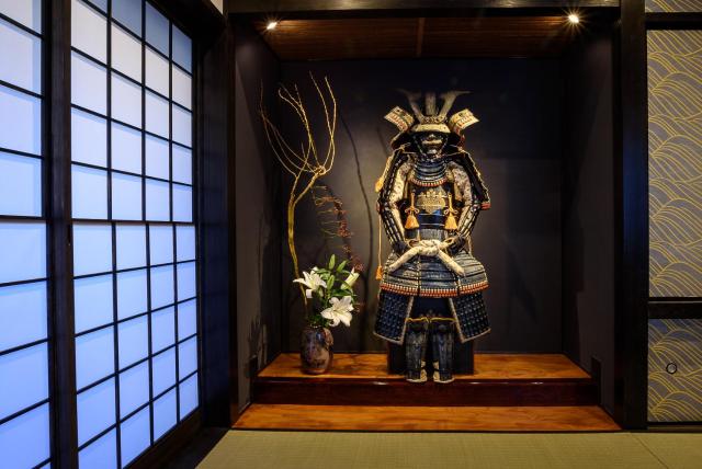 Gojozaka Samurai Machiya