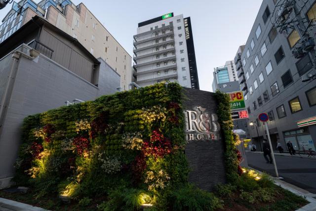 R&B Hotel Nagoya Ekimae