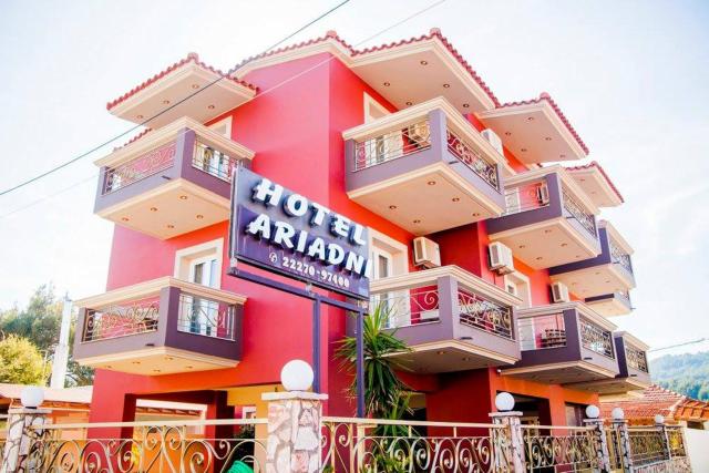 HOTEL ARIADNI