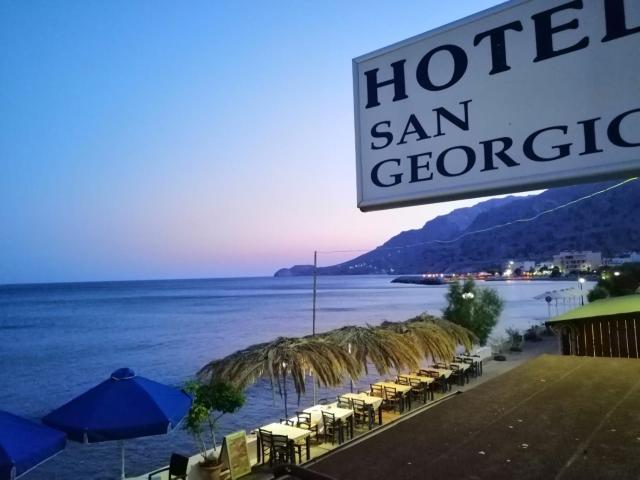 San Georgio Hotel