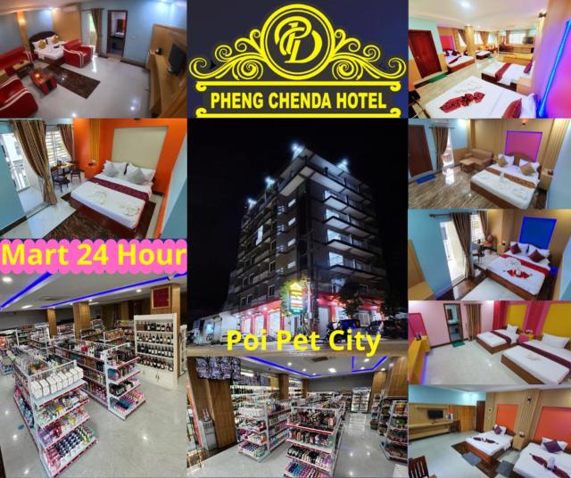 Pheng Chenda Hotel