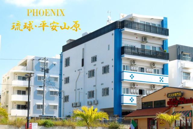 Phoenix Ryukyu Henzanbaru -SEVEN Hotels and Resorts-