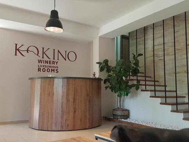 KOKINO Winery & Hotel