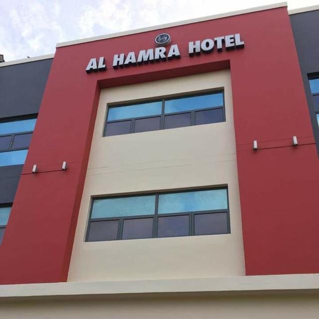 Al Hamra Hotel Durban