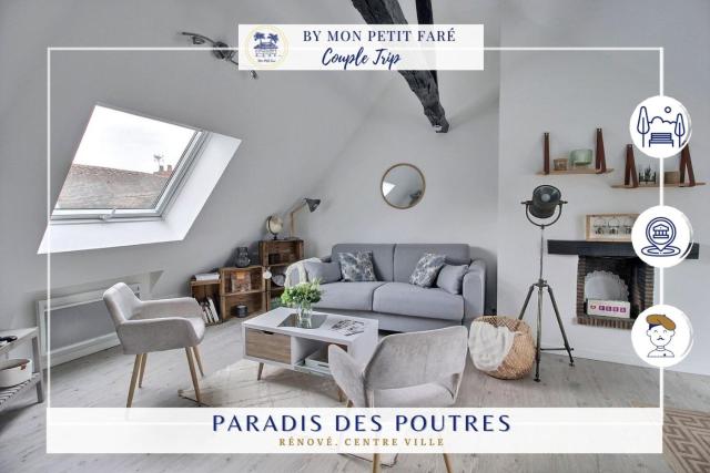 Paradis des poutres - Rénové & Centre-ville