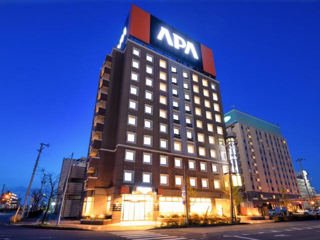 APA Hotel Miyagi Furukawa Ekimae