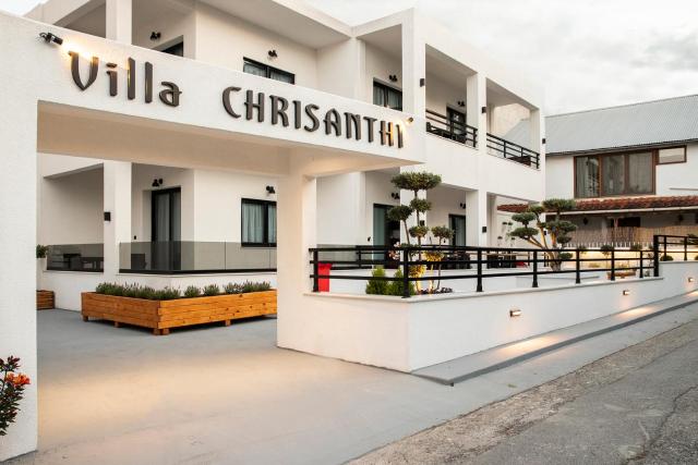 Villa Chrisanthi