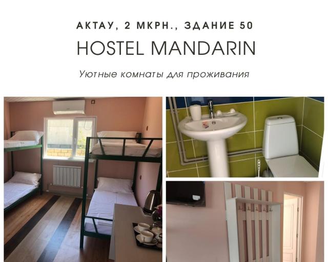 Hostel MANDARIN