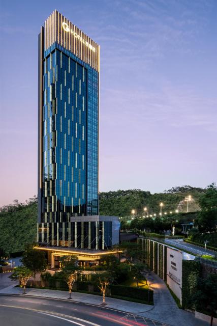 The G Shenzhen, A Tribute Portfolio Hotel