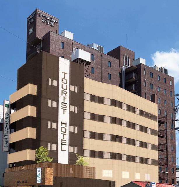 Matsumoto Tourist Hotel