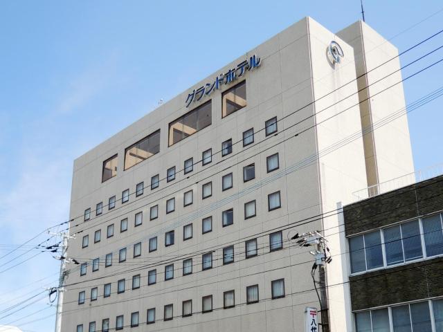 Yatsushiro Grand Hotel