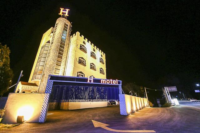 H Motel