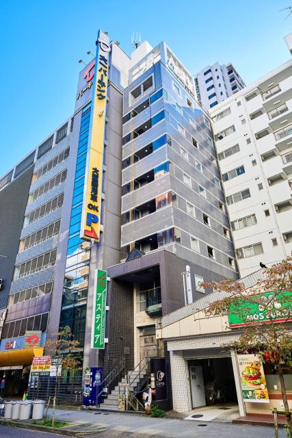 Hotel Astir Nagoya Sakae