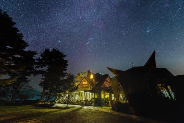 Minami Aso Luna Observatory Auberge Mori no Atelier