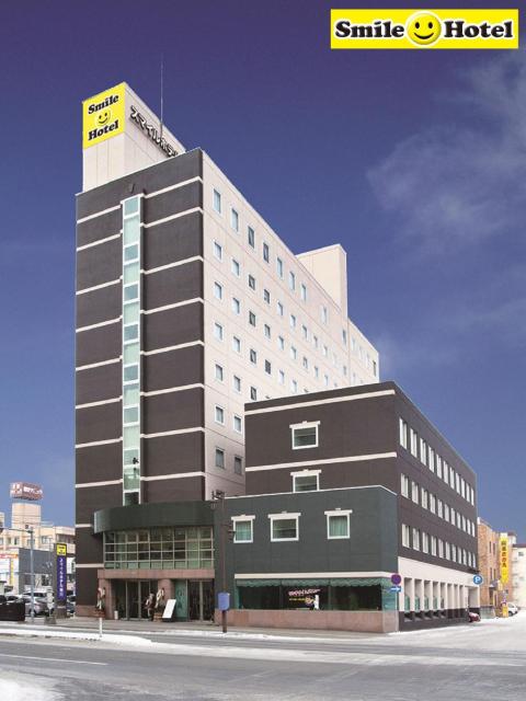 Smile Hotel Asahikawa