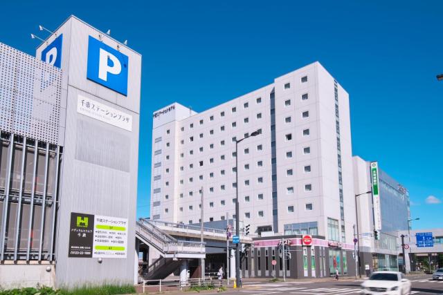 Chitose Station Hotel