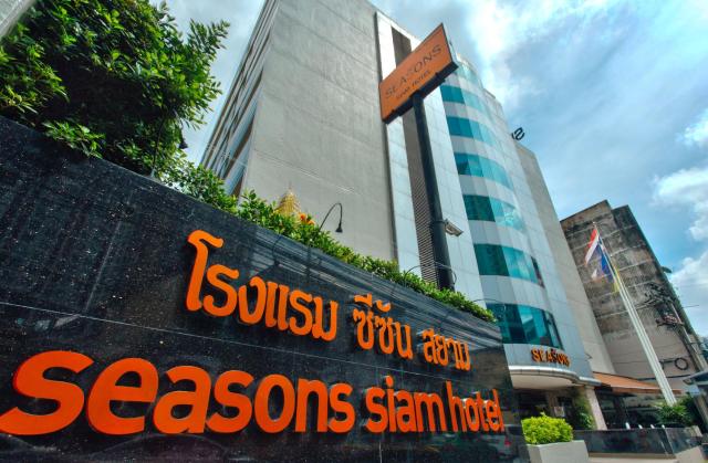 Seasons Siam Hotel