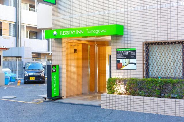 FLEXSTAY INN Tamagawa