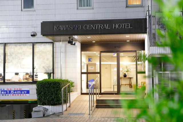 Kawasaki Central Hotel