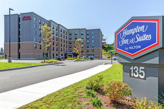 Hampton Inn & Suites Boston/Waltham