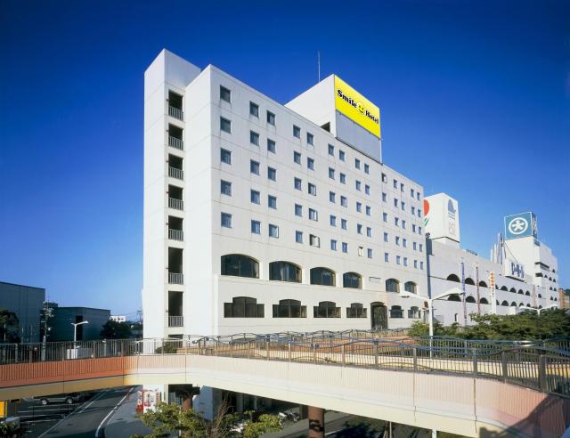 Smile Hotel Shimonoseki