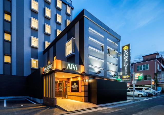 APA Hotel Miyazaki Nobeoka Chuo