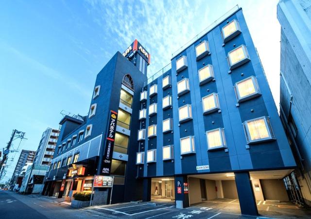 APA Hotel Miyazaki Nobeoka Ekimae