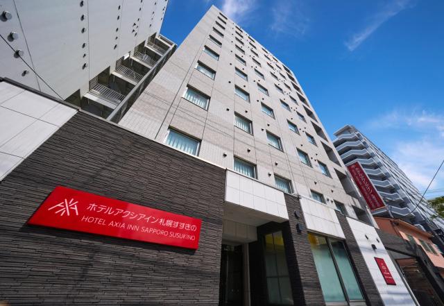 Hotel Axia Inn Sapporo Susukino