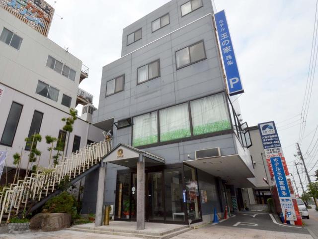 Hotel Tamanoya