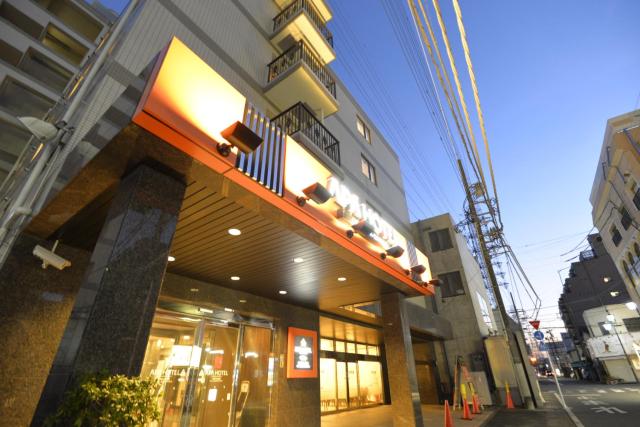 APA Hotel Isehara-Ekimae