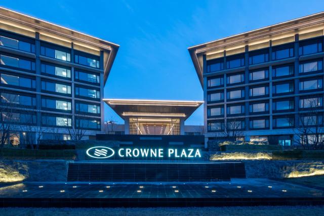 Crowne Plaza Zunhua Hot Spring Town, an IHG Hotel