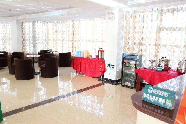 Greentree Alliance Luan Jinzhai County Gubei Town Jindu Garden Hotel