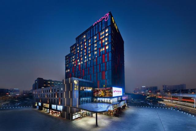 Moxy Nanjing Jiangning