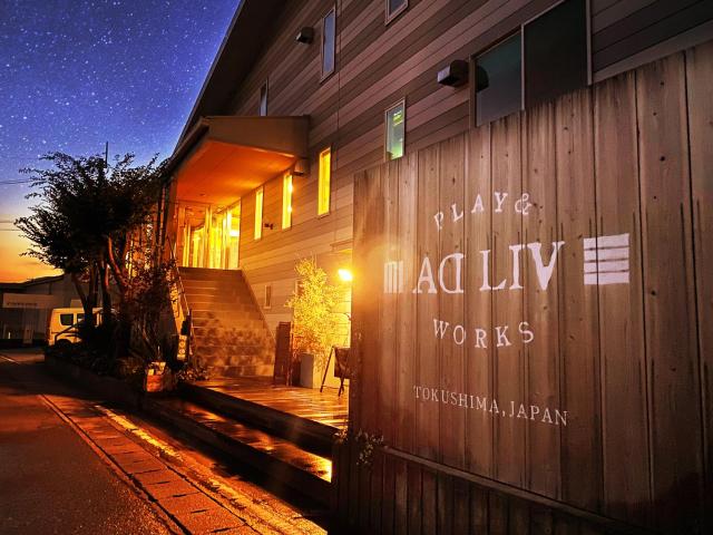 ADLIV/Factry Stay/工場に泊まれる